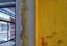 景星街 旧房改造