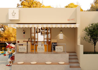 书林街咖啡店装修